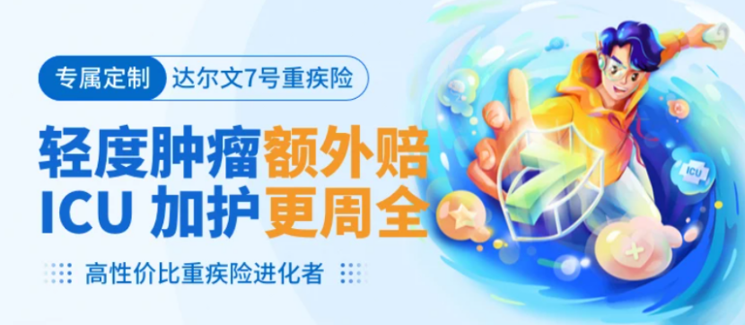 新盛娱乐有限公司